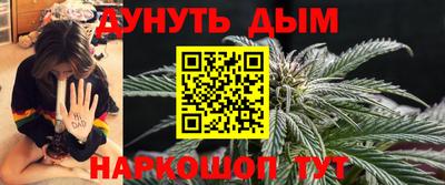 Альфа ПВП Ливны