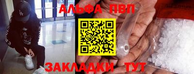 дурь Изобильный