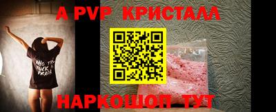 тгк Ирбит