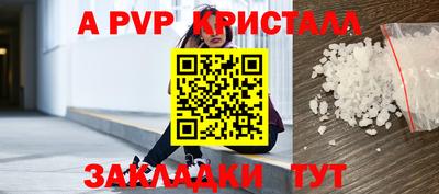 тгк Ирбит