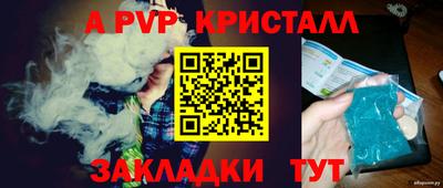 тгк Ирбит