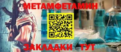тгк Ирбит