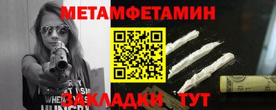 тгк Ирбит