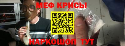 тгк Ирбит