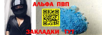 тгк Ирбит