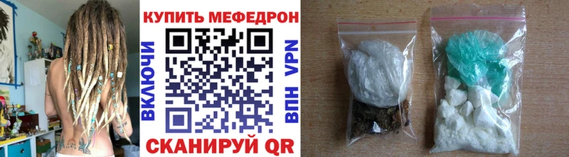 МЯУ-МЯУ мяу мяу мориарти телеграм Кумертау МЕГА сайт