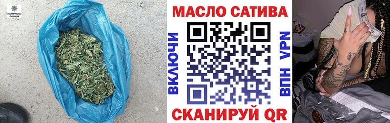 ТГК вейп с тгк  hydra зеркало  Кумертау 
